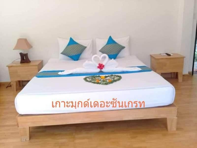 Kohmook The Sun Great Resort Ko Mook Εξωτερικό φωτογραφία