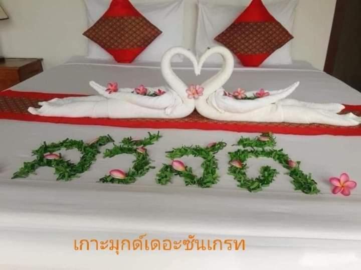 Kohmook The Sun Great Resort Ko Mook Εξωτερικό φωτογραφία