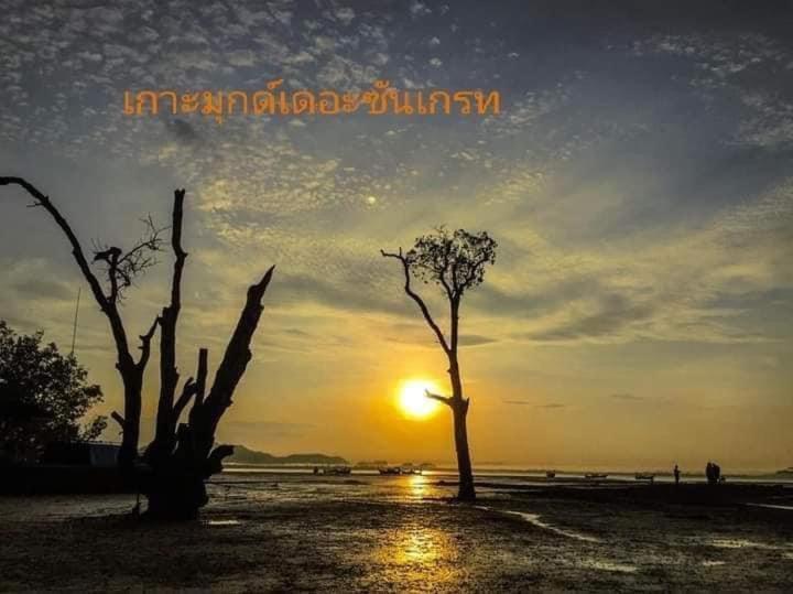 Kohmook The Sun Great Resort Ko Mook Εξωτερικό φωτογραφία